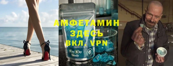 марки nbome Бугульма